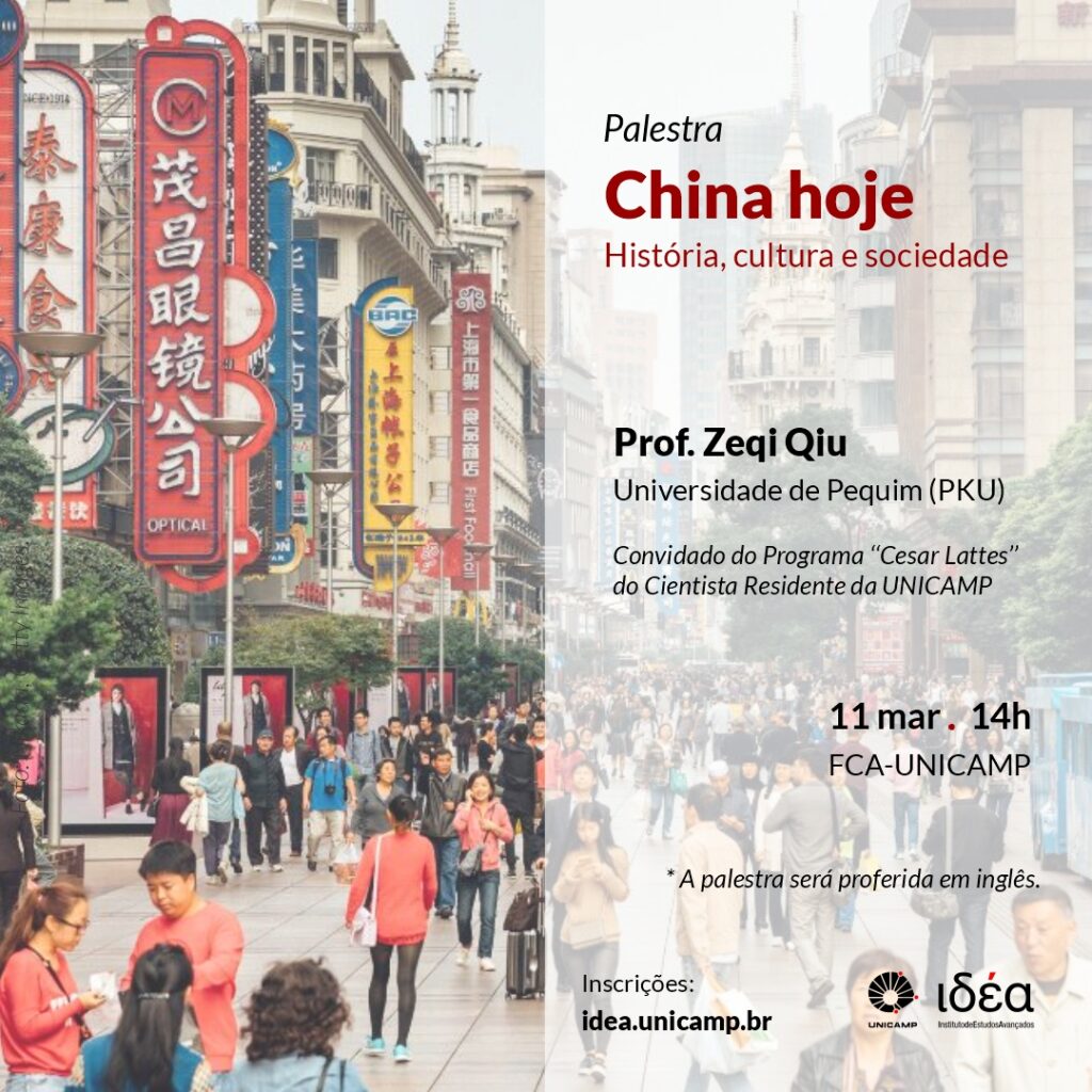 Palestra China hoje