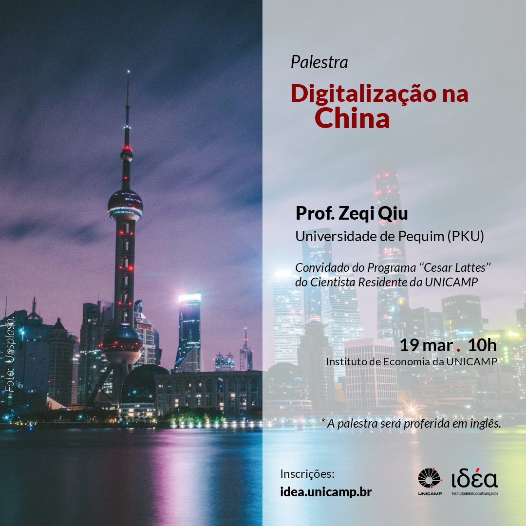 Palestra Digitalização na China