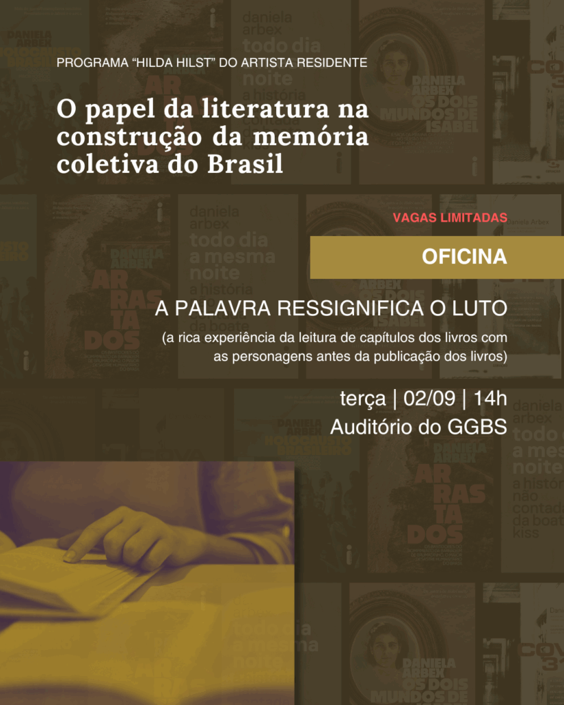 luto_ggbs