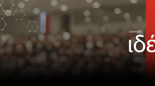 seminário_idea